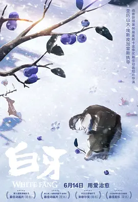 色五夜婷婷