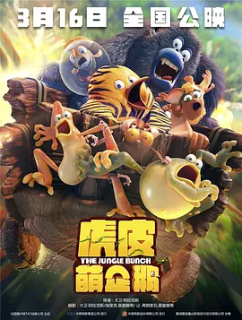 不知火舞屁股