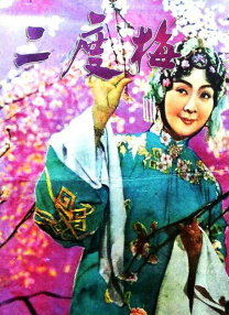 亚洲欧美日韩高清专区一区