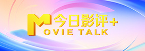 不知火舞屁股